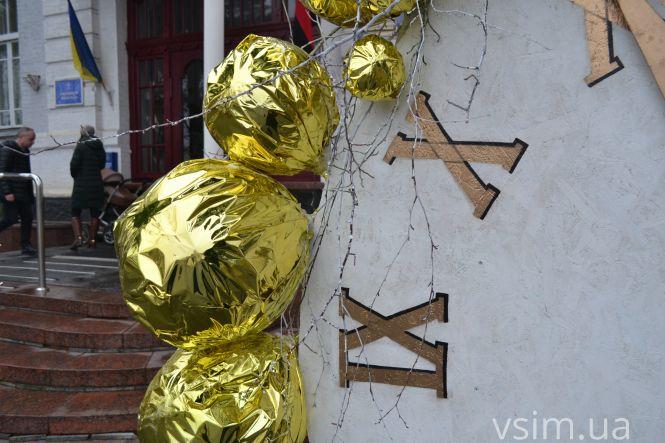 Новини Хмельницького - фото з У Хмельницькому з’явилася ще одна новорічна інсталяція (ФОТО) У Хмельницькому з’явилася ще одна новорічна інсталяція (ФОТО), фото №4 на сайті vsim.ua