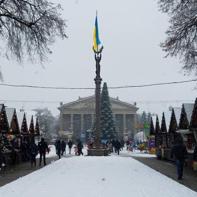 Новини Тернополя - фото з Сніг та новорічні вогники: як тернополяни розпочали зиму в Instagram (шукайте своє фото) Сніг та новорічні вогники: як тернополяни розпочали зиму в Instagram (шукайте своє фото), фото №4 на сайті 20minut.ua