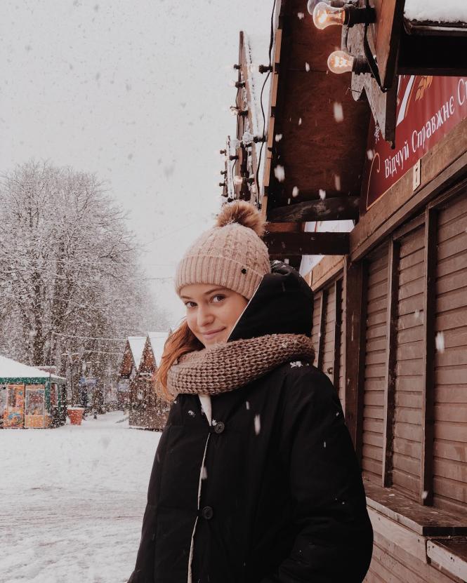 Новини Тернополя - фото з Сніг та новорічні вогники: як тернополяни розпочали зиму в Instagram (шукайте своє фото) Сніг та новорічні вогники: як тернополяни розпочали зиму в Instagram (шукайте своє фото), фото №3 на сайті 20minut.ua