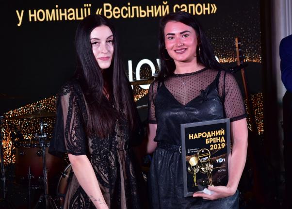 “Народний Бренд 2019”. Якою була церемонія нагородження та що кажуть переможці, фото №11 на сайті vsim.ua