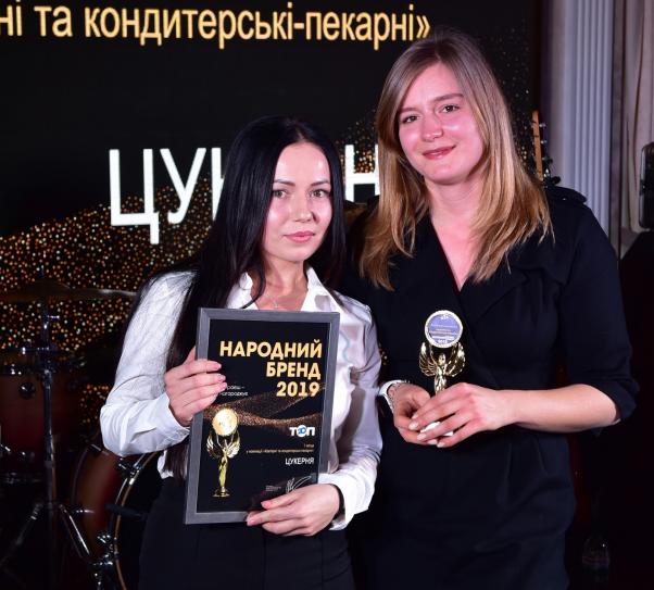 “Народний Бренд 2019”. Якою була церемонія нагородження та що кажуть переможці, фото №6 на сайті vsim.ua