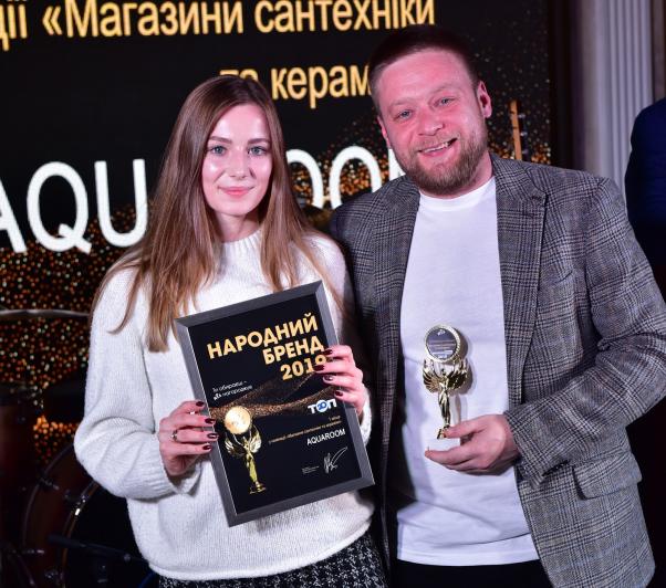 “Народний Бренд 2019”. Якою була церемонія нагородження та що кажуть переможці, фото №10 на сайті vsim.ua