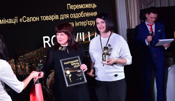 “Народний Бренд 2019”. Якою була церемонія нагородження та що кажуть переможці, фото №31 на сайті vsim.ua