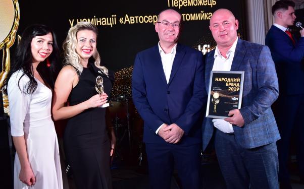 “Народний Бренд 2019”. Якою була церемонія нагородження та що кажуть переможці, фото №3 на сайті vsim.ua