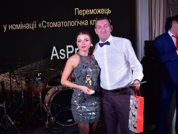 “Народний Бренд 2019”. Якою була церемонія нагородження та що кажуть переможці, фото №23 на сайті vsim.ua