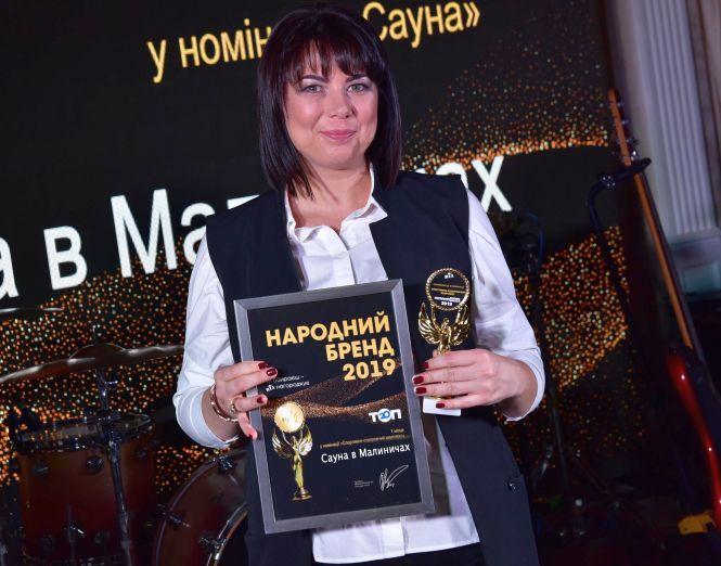“Народний Бренд 2019”. Якою була церемонія нагородження та що кажуть переможці, фото №20 на сайті vsim.ua