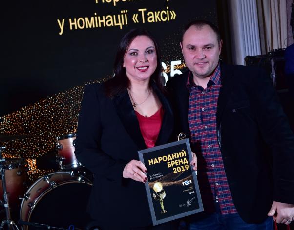 “Народний Бренд 2019”. Якою була церемонія нагородження та що кажуть переможці, фото №35 на сайті vsim.ua