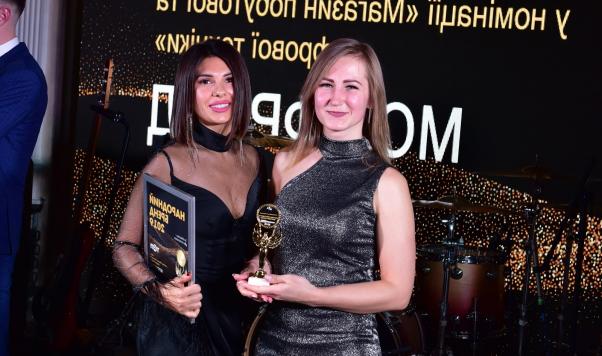 “Народний Бренд 2019”. Якою була церемонія нагородження та що кажуть переможці, фото №26 на сайті vsim.ua