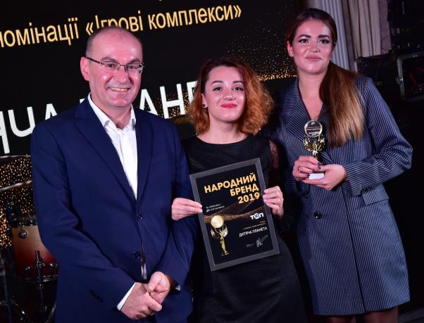 “Народний Бренд 2019”. Якою була церемонія нагородження та що кажуть переможці, фото №28 на сайті vsim.ua
