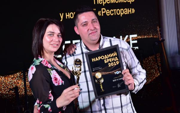 “Народний Бренд 2019”. Якою була церемонія нагородження та що кажуть переможці, фото №38 на сайті vsim.ua