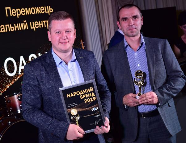 “Народний Бренд 2019”. Якою була церемонія нагородження та що кажуть переможці, фото №24 на сайті vsim.ua