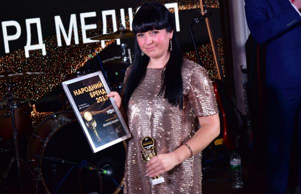 “Народний Бренд 2019”. Якою була церемонія нагородження та що кажуть переможці, фото №34 на сайті vsim.ua