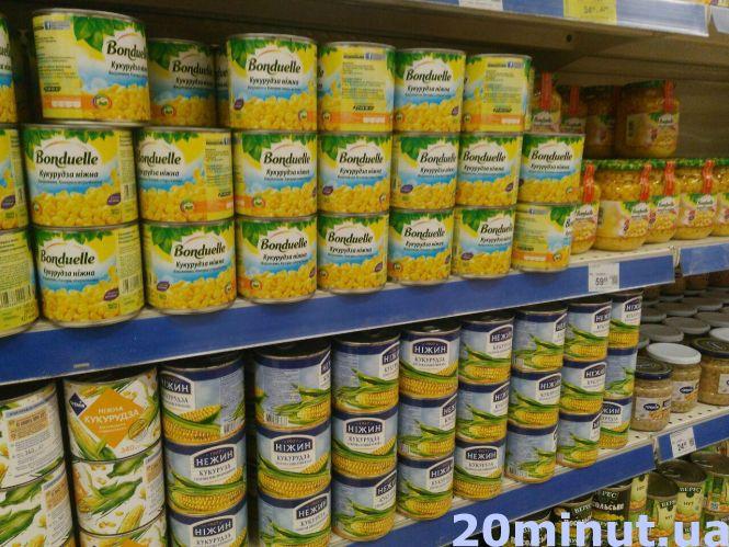 У скільки цього року обійдеться новорічний стіл та як заощадити, фото №1 на сайті 20minut.ua