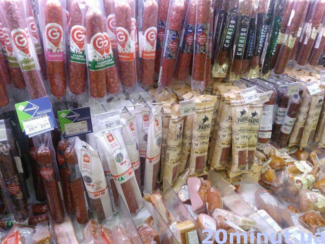 У скільки цього року обійдеться новорічний стіл та як заощадити, фото №2 на сайті 20minut.ua