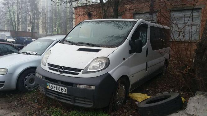 Новини Вінниці - фото з З вінницького штрафмайданчика збираються утилізувати елітні авто? —  активіст З вінницького штрафмайданчика збираються утилізувати елітні авто? —  активіст, фото №6 на сайті 20minut.ua