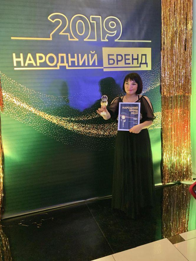 “Народний Бренд 2019”. Якою була церемонія нагородження та що кажуть переможці, фото №13 на сайті vsim.ua