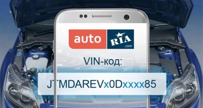 Новини Вінниці - фото з Головні автомобільні новини – за 5 хвилин. Тиждень №50 Головні автомобільні новини – за 5 хвилин. Тиждень №50, фото №1 на сайті 20minut.ua