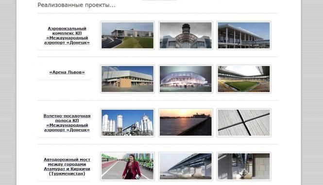 Новини Вінниці - фото з Для реконструкції терміналу летовища Вінниці хочуть залучити інвестора Для реконструкції терміналу летовища Вінниці хочуть залучити інвестора, фото №3 на сайті 20minut.ua