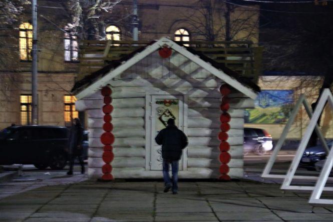 Житомир в очікуванні свят, фото №1 на сайті 20minut.ua