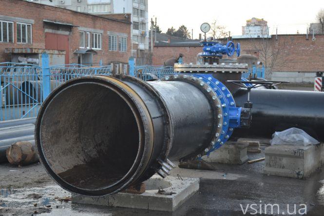 Чернелівський водогін закриють на ремонт. Що робитимуть (ФОТО, ВІДЕО), фото №11 на сайті vsim.ua