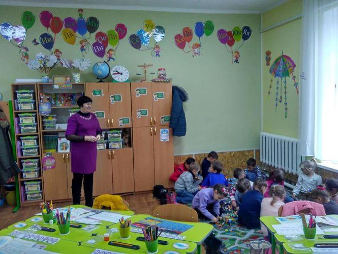 У Козятинському районі провели семінар-нараду керівників шкіл та дитячих садочків, фото №2 на сайті 20minut.ua