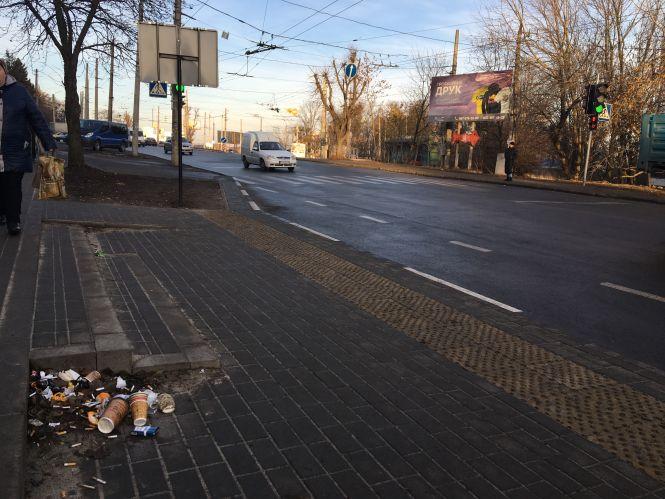 Новини Хмельницького - фото з Куди і чому перенесли зупинку “Катіон” Куди і чому перенесли зупинку “Катіон”, фото №1 на сайті vsim.ua