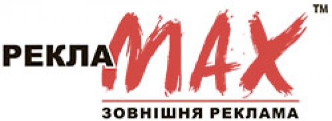 Новини Вінниці - фото з GIVEAWAY від 101,8 FM у переддень нового року (Новини компаній) GIVEAWAY від 101,8 FM у переддень нового року (Новини компаній), фото №2 на сайті 20minut.ua