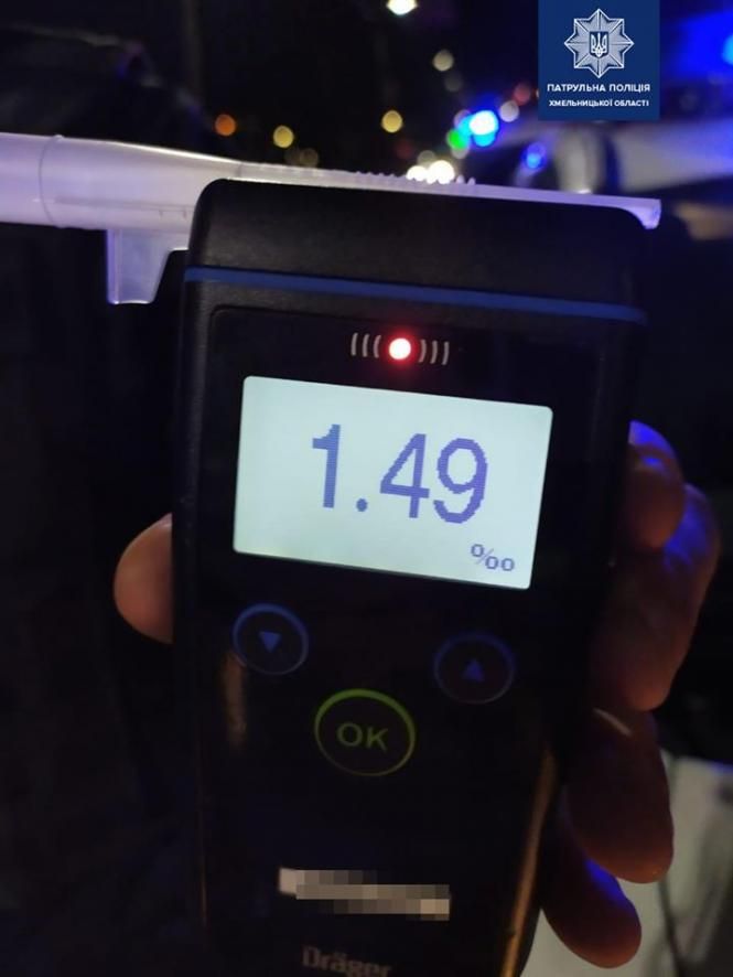 Новини Хмельницького - фото з На Бандери нетверезий водій скоїв ДТП Світлина від Патрульна поліція Хмельницької області.