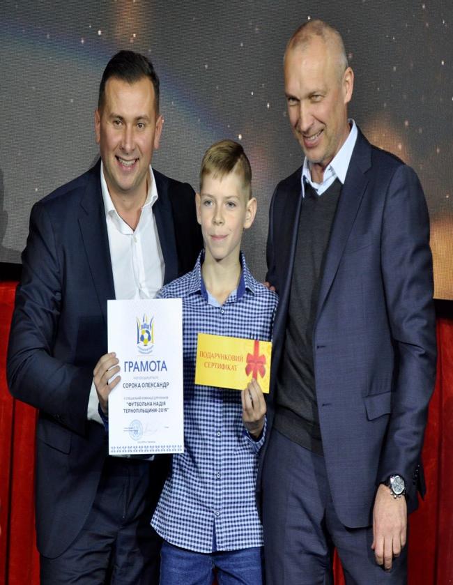 Новини Тернополя - фото з "THE BEST 2019": нагороди отримали найкращі футболісти та тренери Тернопільщини "THE BEST 2019": нагороди отримали найкращі футболісти та тренери Тернопільщини, фото №2 на сайті 20minut.ua
