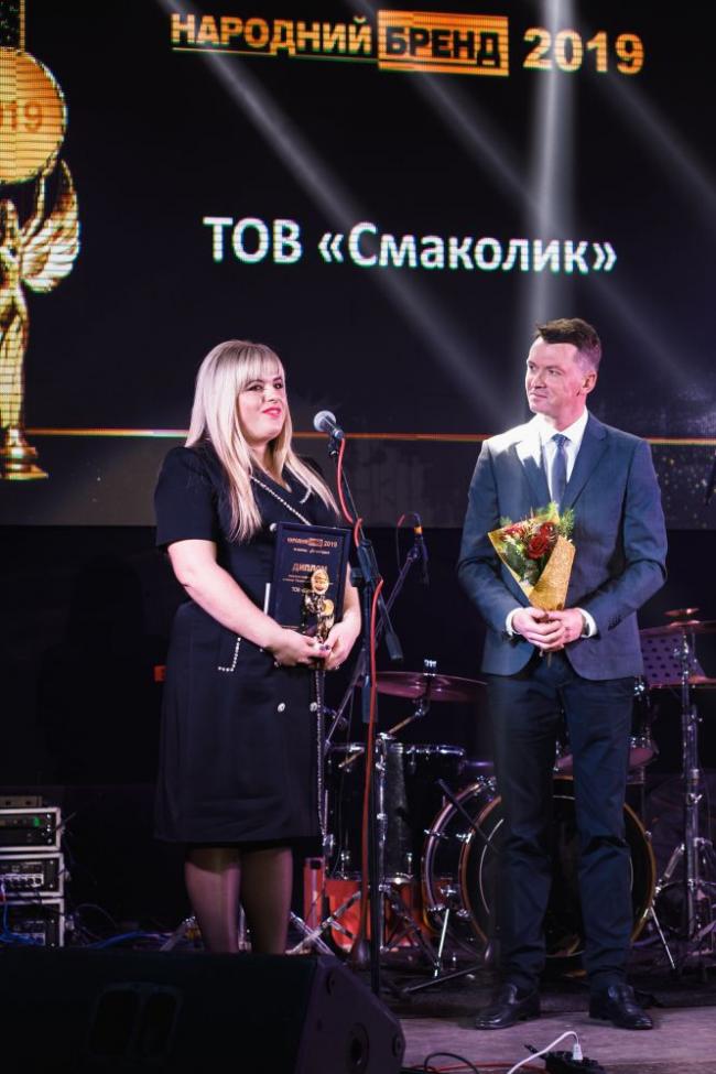 Конкуренція - велика, але перемогли кращі. Що думають про "Народний бренд" ті, кого обрали тернополяни?, фото №18 на сайті 20minut.ua