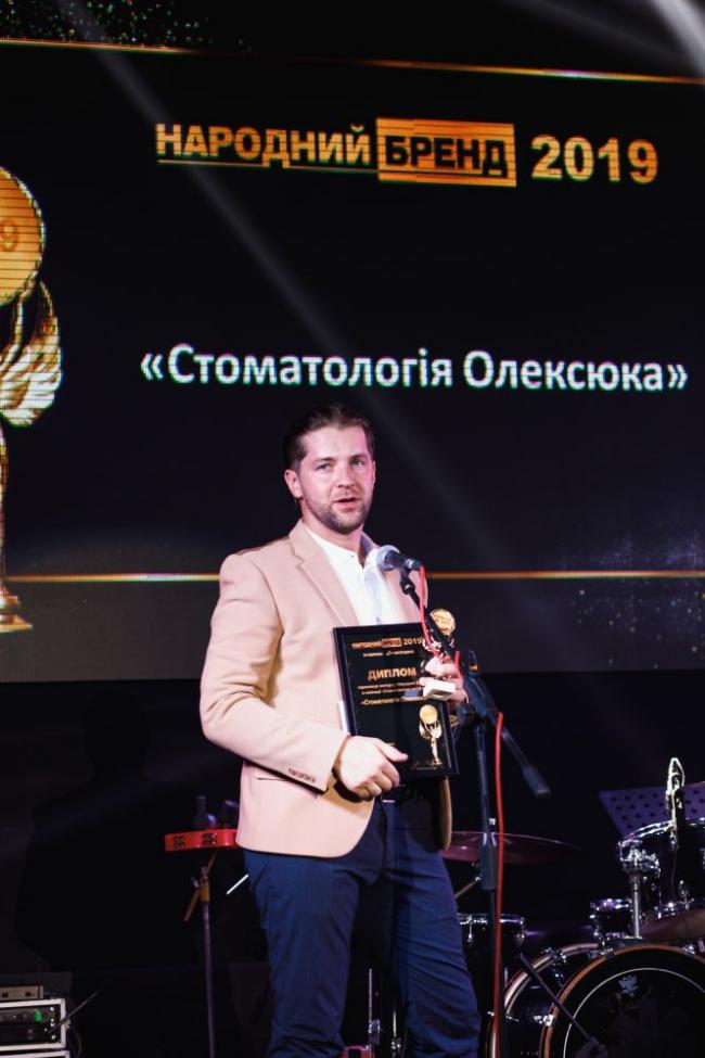 Конкуренція - велика, але перемогли кращі. Що думають про "Народний бренд" ті, кого обрали тернополяни?, фото №6 на сайті 20minut.ua