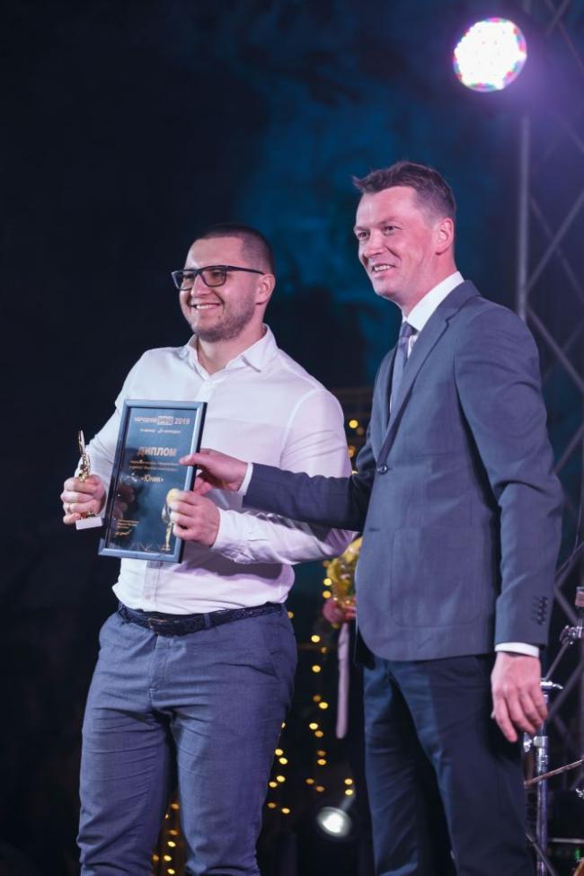 Конкуренція - велика, але перемогли кращі. Що думають про "Народний бренд" ті, кого обрали тернополяни?, фото №14 на сайті 20minut.ua