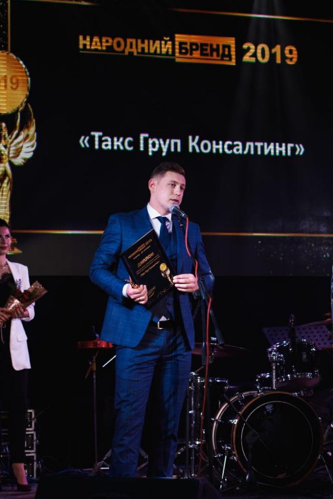 Конкуренція - велика, але перемогли кращі. Що думають про "Народний бренд" ті, кого обрали тернополяни?, фото №22 на сайті 20minut.ua