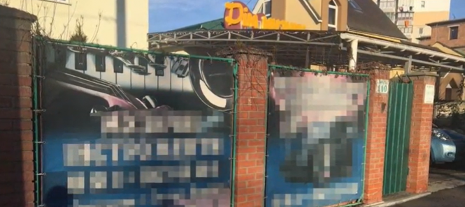 Вінниця 18-19 грудня: дві автопригоди та фасад в рекламі, фото №3 на сайті 20minut.ua