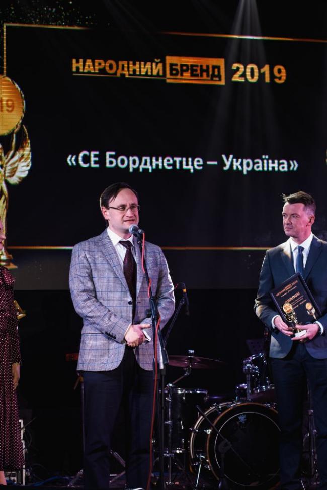 Конкуренція - велика, але перемогли кращі. Що думають про "Народний бренд" ті, кого обрали тернополяни?, фото №20 на сайті 20minut.ua