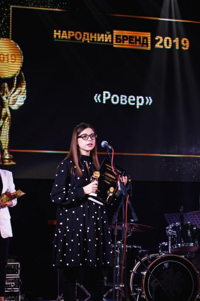 Конкуренція - велика, але перемогли кращі. Що думають про "Народний бренд" ті, кого обрали тернополяни?, фото №10 на сайті 20minut.ua