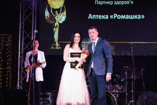 Конкуренція - велика, але перемогли кращі. Що думають про "Народний бренд" ті, кого обрали тернополяни?, фото №5 на сайті 20minut.ua