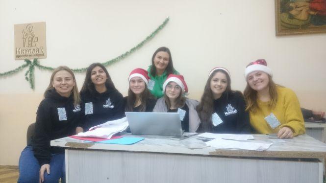 Новини Тернополя - фото з Як воно бути помічником святого Миколая Як воно бути помічником святого Миколая, фото №3 на сайті 20minut.ua