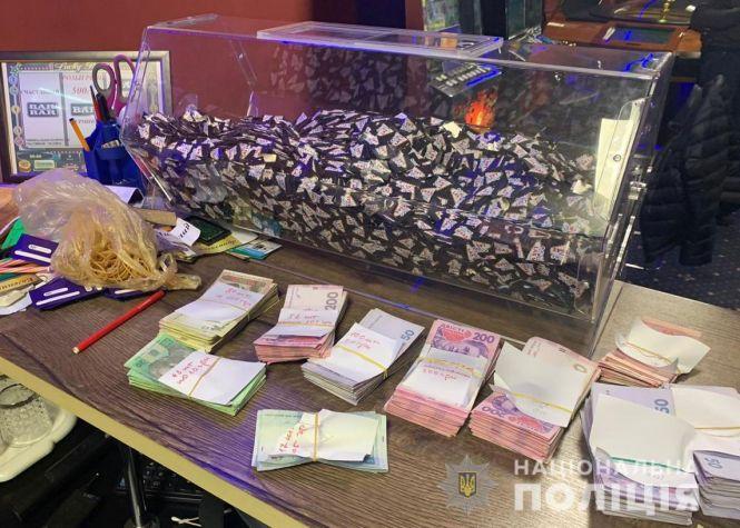 Всі гральні заклади країни мають бути закриті. Термін — до 16 години 20 грудня (ОНОВЛЕНО), фото №1 на сайті 20minut.ua