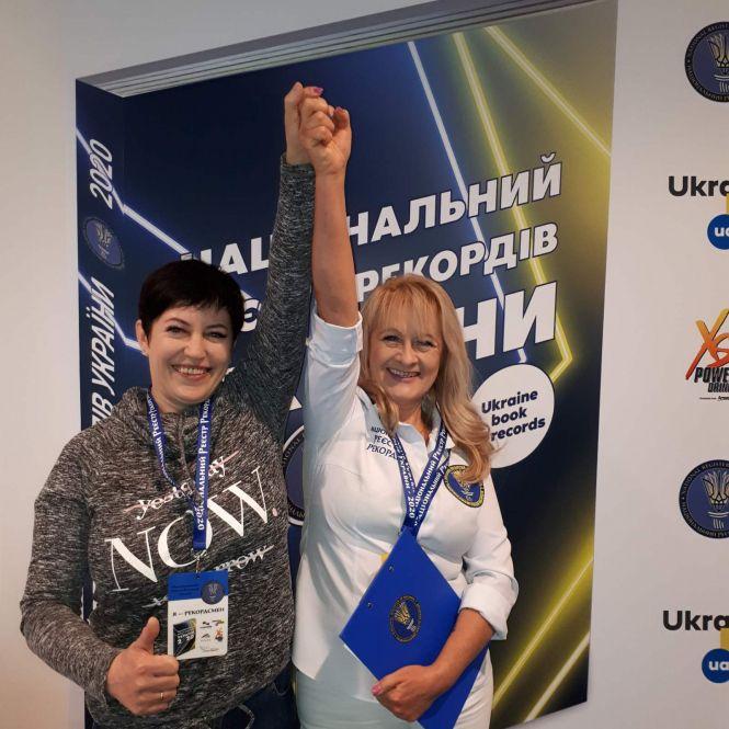 "Здобуття рекордів Оксаною Петришин" (новини компаній), фото №1 на сайті 20minut.ua