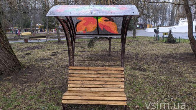 Новини Хмельницького - фото з У парку Чекмана з'явилися лавки із Самчиківським розписом (ФОТО) У парку Чекмана з'явилися лавки із Самчиківським розписом (ФОТО), фото №9 на сайті vsim.ua