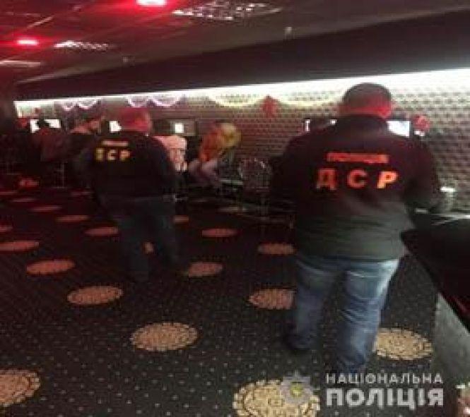 В області закрили 256 гральних закладів, з деяких — вилучили майно, фото №2 на сайті 20minut.ua