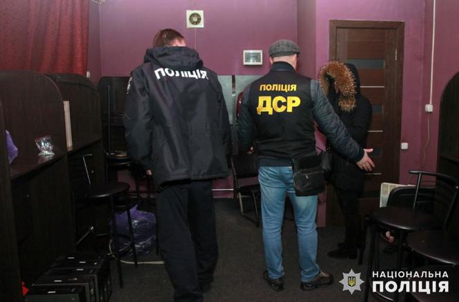 Новини Хмельницького - фото з На Хмельниччині не працює жоден гральний заклад — поліція Світлина від Поліція Хмельницької області.
