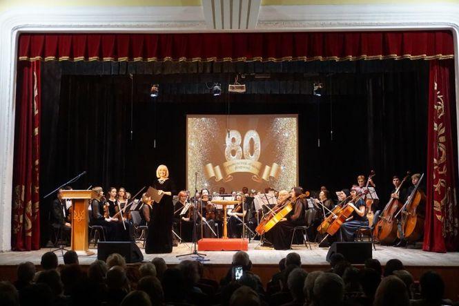 Новини Тернополя - фото з Тернопільській обласній філармонії – 80 Тернопільській обласній філармонії – 80, фото №3 на сайті 20minut.ua