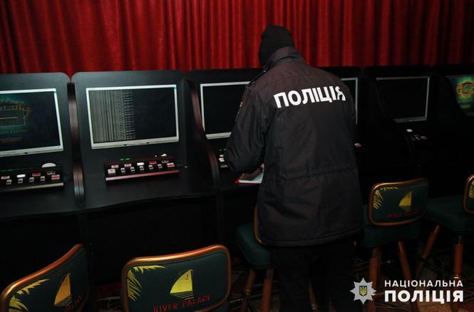 Новини Хмельницького - фото з На Хмельниччині не працює жоден гральний заклад — поліція Світлина від Поліція Хмельницької області.