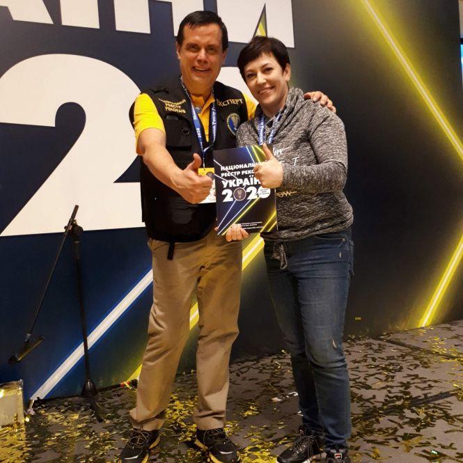 "Здобуття рекордів Оксаною Петришин" (новини компаній), фото №2 на сайті 20minut.ua