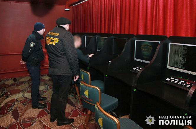 Новини Хмельницького - фото з На Хмельниччині не працює жоден гральний заклад — поліція Світлина від Поліція Хмельницької області.