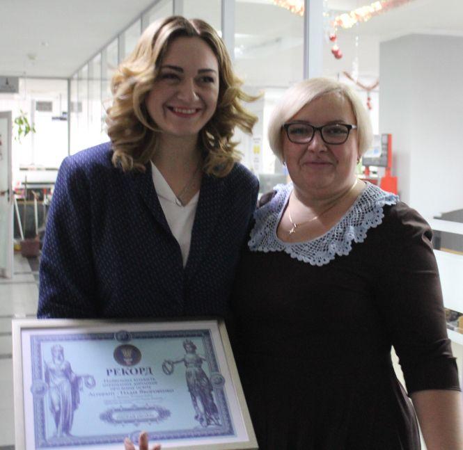 Новини Вінниці - фото з Рекорд вінничан: 12 дипломів про вищу освіту мають донька з батьком. Їх привітали французи Рекорд вінничан: 12 дипломів про вищу освіту мають донька з батьком. Їх привітали французи, фото №6 на сайті 20minut.ua