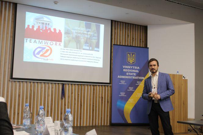 Новини Вінниці - фото з Ярмарок розробок та інновацій для бізнесу: від робота з алкотестером до ІТ-платформ Ярмарок розробок та інновацій для бізнесу: від робота з алкотестером до ІТ-платформ, фото №6 на сайті 20minut.ua