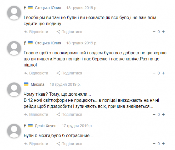 Безкоштовний проїзд та ярмарок на Прибузькій: коментарі на сайті «Всім» протягом тижня, фото №5 на сайті vsim.ua